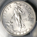 1907-S PCGS MS 63 Philippines 50 Centavos Mint State USA Silver Coin (26042201D)
