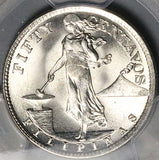 1945-S PCGS MS 65 Philippines Silver 50 Centavos GEM WWII USA Coin (26022001C)
