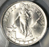 1945-S PCGS MS 65 Philippines Silver 50 Centavos GEM WWII USA Coin (26022001C)