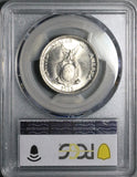 1945-S PCGS MS 65 Philippines Silver 50 Centavos GEM WWII USA Coin (26022001C)