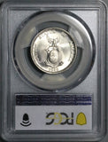 1945-S PCGS MS 65 Philippines Silver 50 Centavos GEM WWII USA Coin (26022002C)