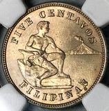 1927 NGC MS 64 Philippines 5 Centavos Manila Mint USA Coin (23082302C)