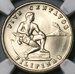 1944-S NGC MS 65 Philippines 5 Centavos Mint State USA Coin (24040204C)