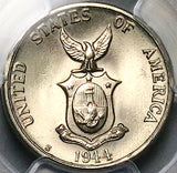 1944-S PCGS MS 65 Philippines 5 Centavos Gem Mint State USA Coin (26010903C)