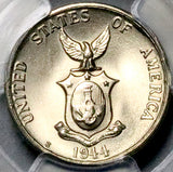 1944-S PCGS MS 65 Philippines 5 Centavos Gem Mint State USA Coin (26090501C)