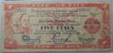 1942 Philippines 5 Pesos Iloilo City General MacArthur Emergency WWII Note (23052902R)