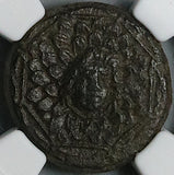 85 BC NGC Ch VF Pontus Amisus Mithradates VI Greek Gorgon Medusa Nike (26042202C)