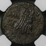 85 BC NGC Ch VF Pontus Amisus Mithradates VI Greek Gorgon Medusa Nike (26042202C)