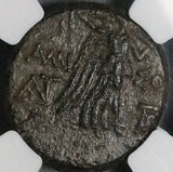 85 BC NGC Ch VF Pontus Amisus Mithradates VI Greek Gorgon Medusa Nike (26042202C)