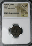 85 BC NGC Ch VF Pontus Amisus Mithradates VI Greek Gorgon Medusa Nike (26042202C)