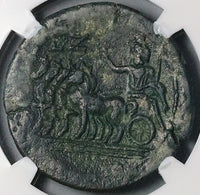 143 NGC XF Antoninus Pius Egypt Alexandria Drachm Serapis Quadriga Year 7 (24081501C)