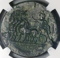 143 NGC XF Antoninus Pius Egypt Alexandria Drachm Serapis Quadriga Year 7 (24081501C)