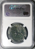 143 NGC XF Antoninus Pius Egypt Alexandria Drachm Serapis Quadriga Year 7 (24081501C)
