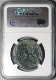 143 NGC XF Antoninus Pius Egypt Alexandria Drachm Serapis Quadriga Year 7 (24081501C)