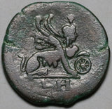 144 Antoninus Pius Egypt Alexandria Drachm Ch F Sphinx Rare Year 8 R4 (26070401R)