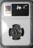 141 NGC Ch VF Antoninus Pius Egypt Alexandria Tetradrachm Artemis Hunter Bow Quiver (24101701C)