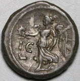 151 Antoninus Pius Alexandria Egypt Tetradrachm VF Nike Victory Yr 15 (26082103R)