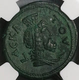 146 NGC Ch VF Antoninus Pius Roman Egypt Alexandria Year 10 Sarapis Bust Pedigree (23111604C)