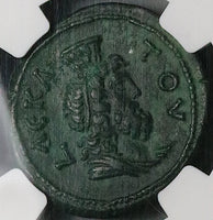 146 NGC Ch VF Antoninus Pius Roman Egypt Alexandria Year 10 Sarapis Bust Pedigree (23111604C)