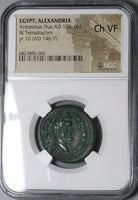 146 NGC Ch VF Antoninus Pius Roman Egypt Alexandria Year 10 Sarapis Bust Pedigree (23111604C)