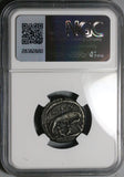 150 NGC Ch F Antoninus Pius Egypt Alexandria Tetradrachm Wolf Twins Romulus Remus (24081002C)