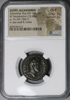 150 NGC Ch F Antoninus Pius Egypt Alexandria Tetradrachm Wolf Twins Romulus Remus (24081002C)