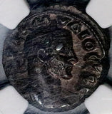 269 NGC Ch XF Claudius II Egypt Alexandria Tetradrachm Hermanubis Bust Year 2 (26092602C)