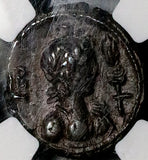 269 NGC Ch XF Claudius II Egypt Alexandria Tetradrachm Hermanubis Bust Year 2 (26092602C)