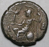 191 Commodus Roman Empire Alexandria Egypt Tetradrachm AXF Athena R3 (26022803R)