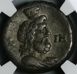 154 NGC Ch F Faustina Jr. Roman Egypt Alexandria Tetradrachm Serapis Bust 5/5 (24080702C)