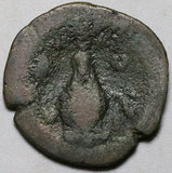 164 Faustina Jr Egypt Alexandria AE Diobol Canopus Rare Year 5 R5 (26090702R)