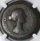 148 NGC F Faustina Jr Egypt Alexandria Drachm Temple Isis Harpokrates Roman Rare (23112301C)