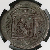 148 NGC F Faustina Jr Egypt Alexandria Drachm Temple Isis Harpokrates Roman Rare (23112301C)