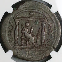 148 NGC F Faustina Jr Egypt Alexandria Drachm Temple Isis Harpokrates Roman Rare (23112301C)