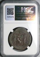148 NGC F Faustina Jr Egypt Alexandria Drachm Temple Isis Harpokrates Roman Rare (23112301C)
