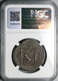 148 NGC F Faustina Jr Egypt Alexandria Drachm Temple Isis Harpokrates Roman Rare (23112301C)