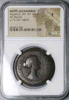 148 NGC F Faustina Jr Egypt Alexandria Drachm Temple Isis Harpokrates Roman Rare (23112301C)