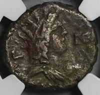 151 NGC Ch F Faustina Jr Egypt Alexandria Tetradrachm Helios Bust UNPUBLISHED (24081001C)