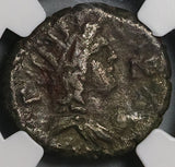 151 NGC Ch F Faustina Jr Egypt Alexandria Tetradrachm Helios Bust UNPUBLISHED (24081001C)