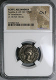 151 NGC Ch F Faustina Jr Egypt Alexandria Tetradrachm Helios Bust UNPUBLISHED (24081001C)