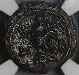 293 NGC Ch VF Galerius Egypt Alexandria Potin Tetradrachm R5 Rare (26031003C)