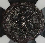 293 NGC Ch VF Galerius Egypt Alexandria Potin Tetradrachm R5 Rare (26031003C)