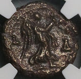 295 NGC Ch VF Galerius Egypt Alexandria Potin Tetradrachm Nike Rare (26031002C)
