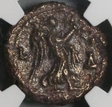 295 NGC Ch VF Galerius Egypt Alexandria Potin Tetradrachm Nike Rare (26031002C)