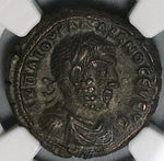 258 NGC AU Star Gallienus Egypt Alexandria Tetradrachm Serapis Bust Pedigree (23080202C)