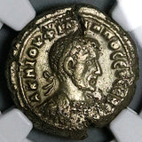 244 NGC Ch XF Egypt Alexandria Philip I Tetradrachm Sol Bust Rare Silvering (25112802C)