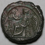 246 Philip I Egypt Alexandria Tetradrachm  Ch VF Nike Victory Year 4 Δ (26102502R)