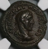 246 NGC Ch VF Egypt Alexandria Philip I Tetradrachm Nike Inscribing Shield Pedigree (23111002C)