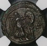 246 NGC Ch VF Egypt Alexandria Philip I Tetradrachm Nike Inscribing Shield Pedigree (23111002C)