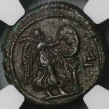246 NGC Ch VF Egypt Alexandria Philip I Tetradrachm Nike Inscribing Shield Pedigree (23111002C)